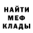 Метадон methadone Kaztein Yar