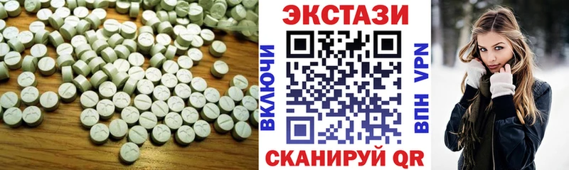 где купить   Бобров  Экстази DUBAI 