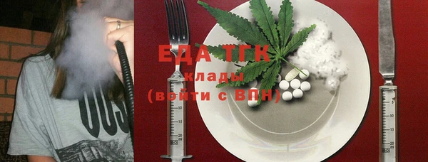 стафф Киренск