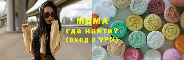 дурь Абаза