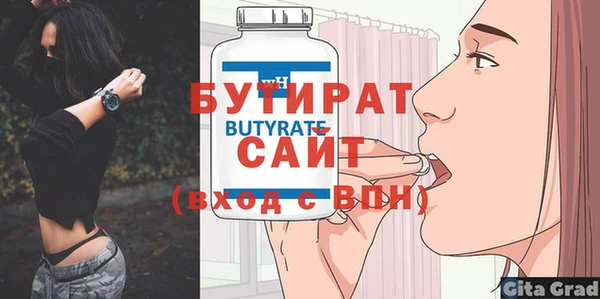 кокаин колумбия Ельня