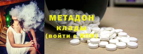 мефедрон мука Алзамай