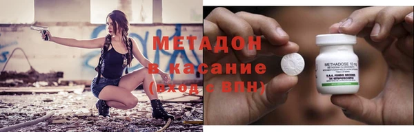 мефедрон мука Алзамай