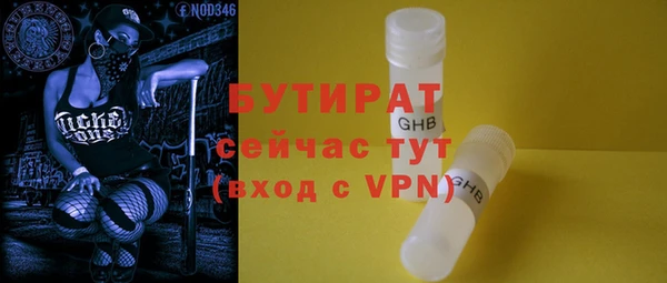 дмт Абдулино