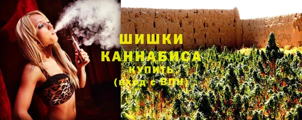 дмт Абдулино