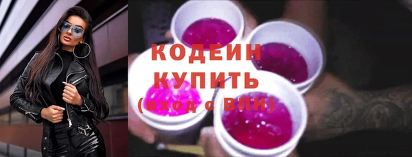дурь Абаза