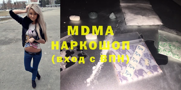 дмт Абдулино
