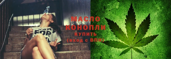 мефедрон мука Алзамай