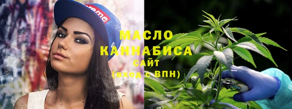 COCAINE Елизово